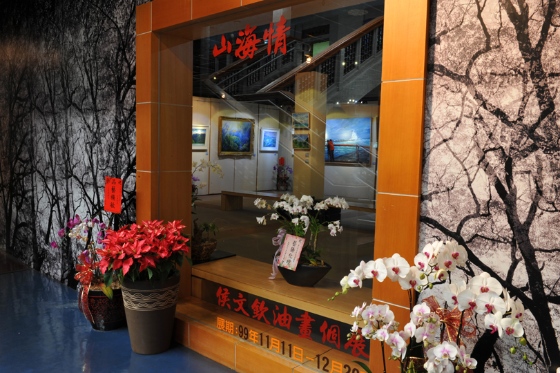 solo show ggg49